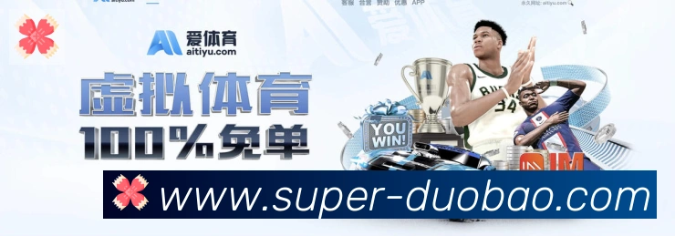 平台使命图